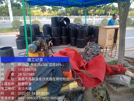 铅山管道短管置换-管道顶管-炜誉市政