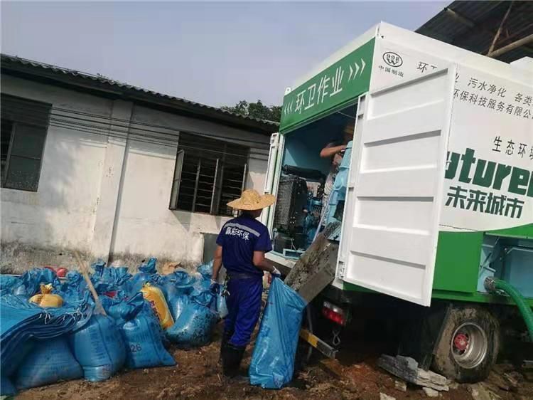 铅山工业污泥压干处理
